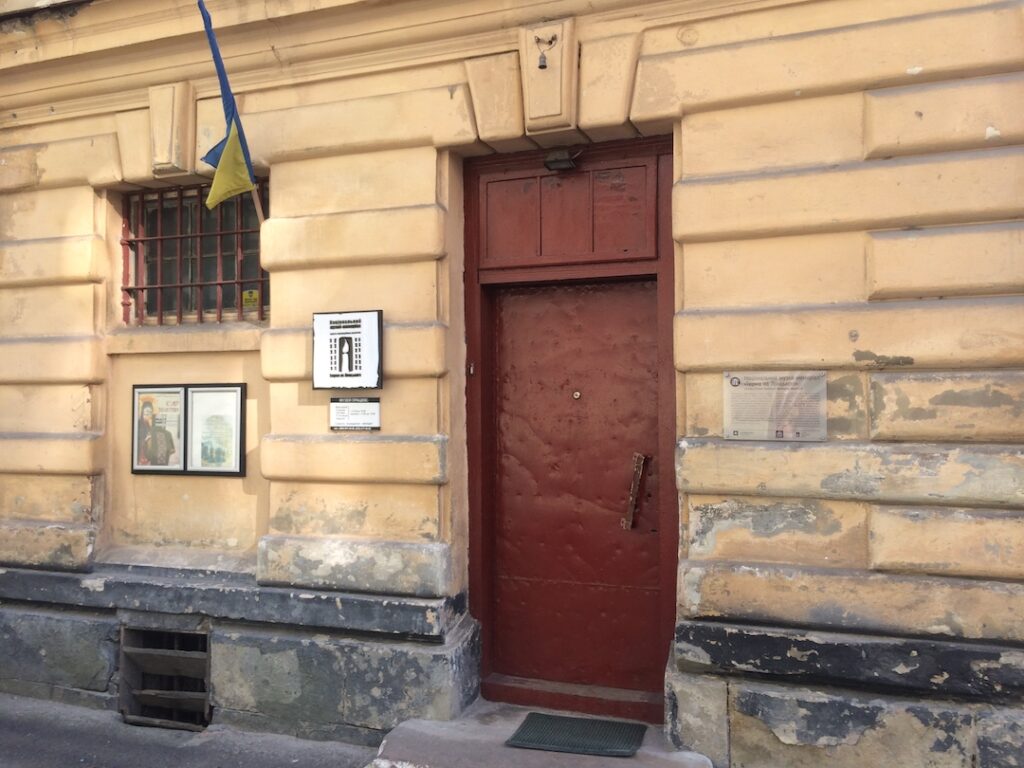 former Lonsky Prison, Lviv